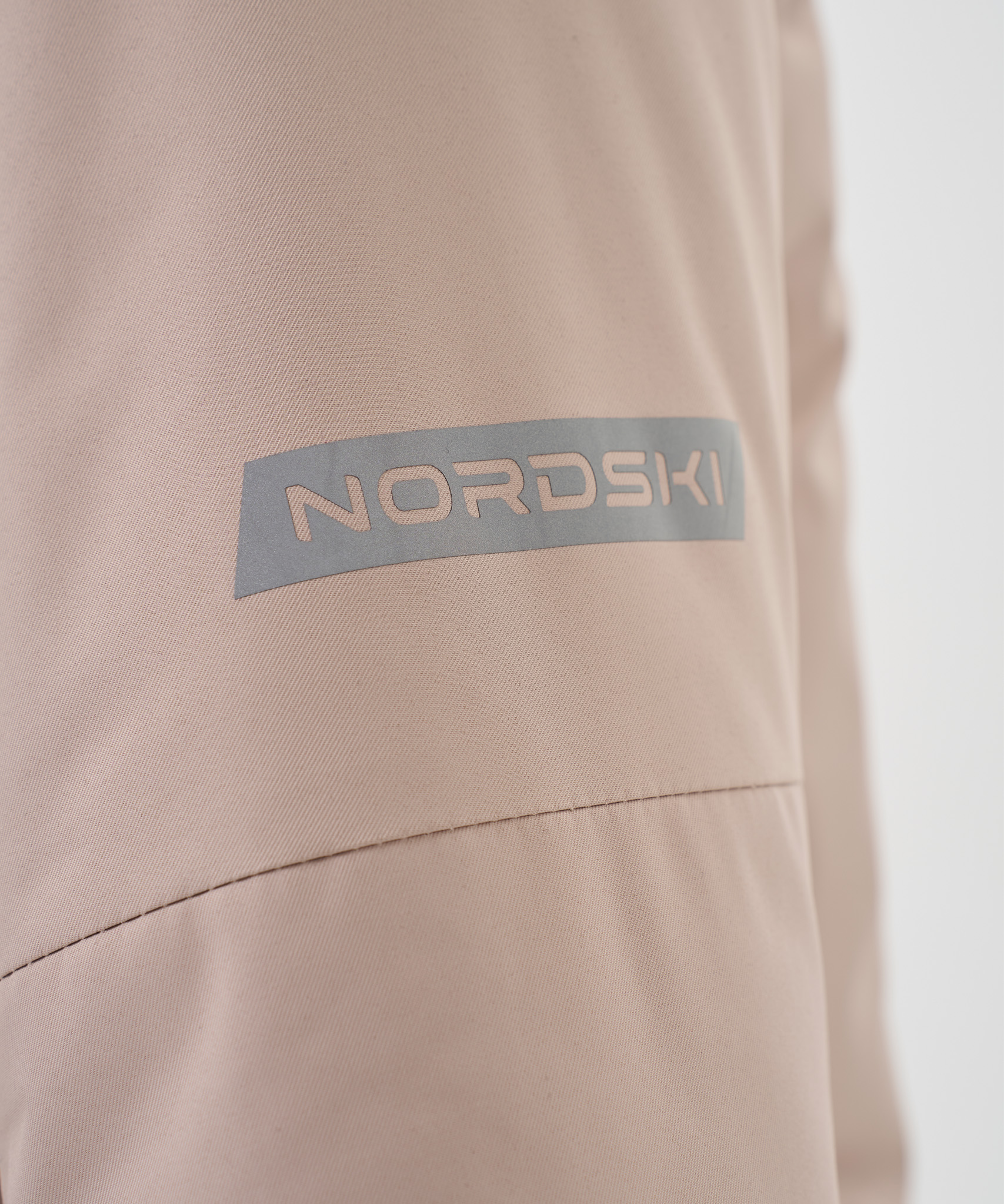 Утепленная куртка Nordski Coach Beige W