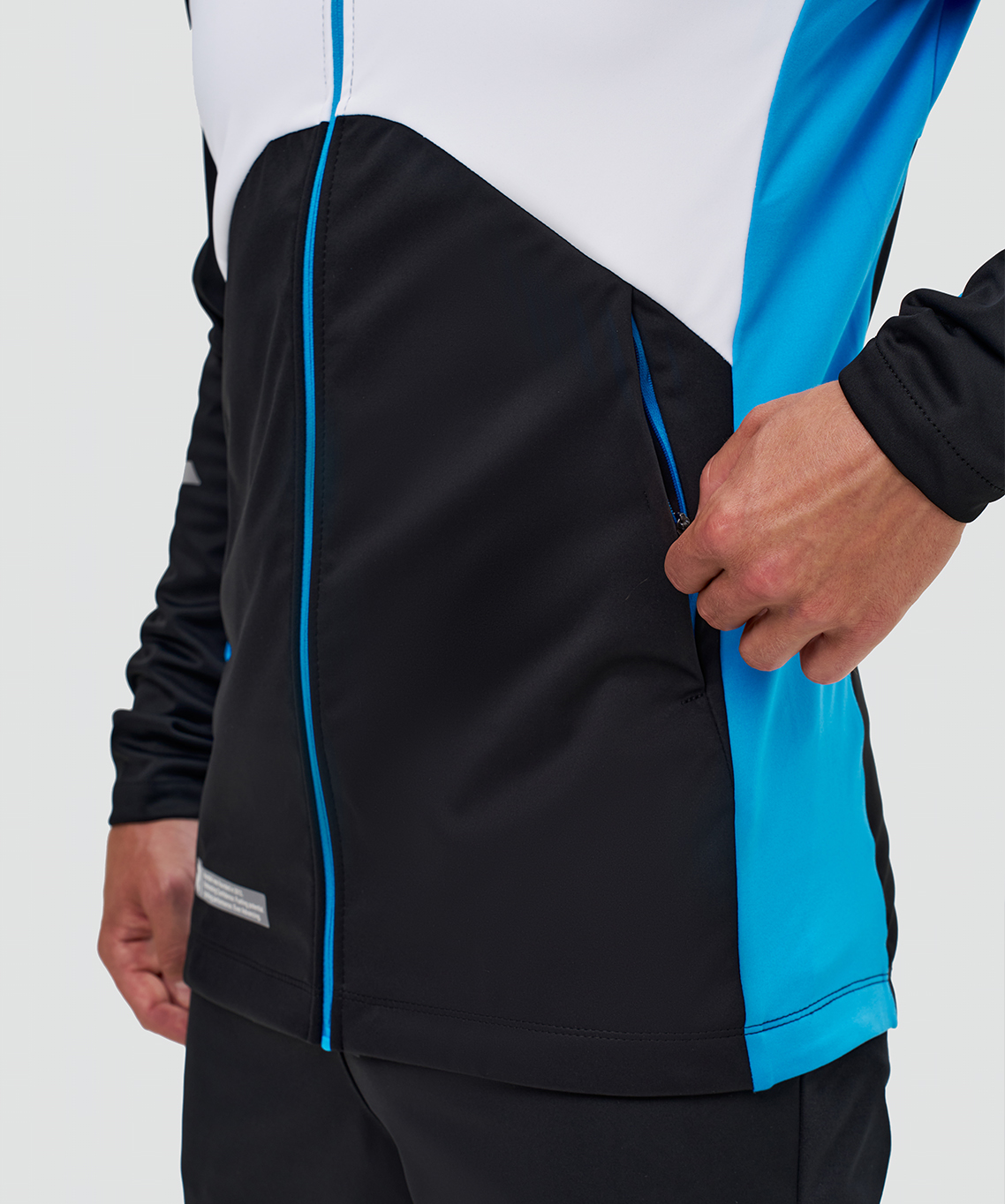 Тренировочная куртка Nordski Pro 2.0 White/Black/Light Blue